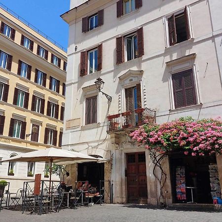 Colosseum Romantic Home 外观 照片